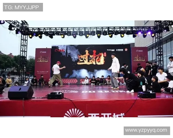 重庆街舞队与西安街舞队赛后技术分析与精彩瞬间回顾