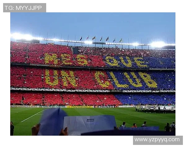 西甲联赛的城市文化与球迷特色