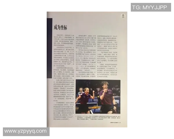 黄磊羽毛球人生的深度对话与成长历程探秘